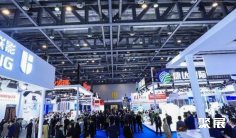 2026浙江医博会参展攻略(时间地点+门票价格)