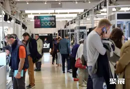 阿布扎比珠宝钟表展展会现场(现场盛况)5