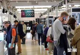 阿聯酋鐘表展展會現場(現場盛況)5