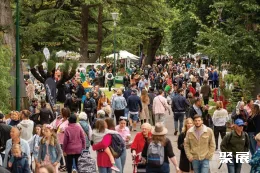 澳大利亚花卉展现场图片4