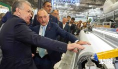 意大利米兰纺织机械展览会2027展位价格与展位预定