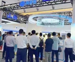 深圳AI算力产业大会暨展览会(AIDC)2027展位价格与展位申请