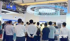 深圳AI算力产业大会暨展览会(AIDC)2027展位价格与展位申请