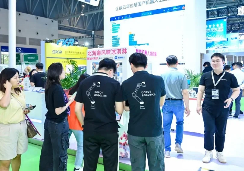 2026重庆自动化展时间和举办地点