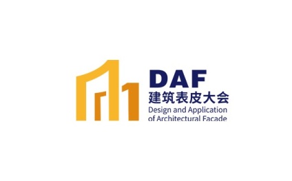 上海亚洲建筑表皮设计与材料展览会