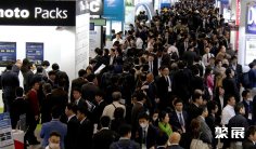 2026日本橡塑展观众登记及登记方式