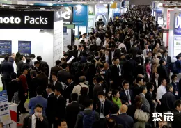 日本橡塑展现场图片5