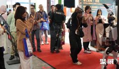 2027泰国防灾减灾展(ADPR EXPO)会刊如何获取?
