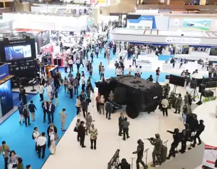 2026印尼航空展(Indo Aerospace Expo &amp; Forum)时间及地点