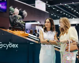 迪拜孕婴童展展会现场(现场盛况)6