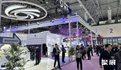 中国检验医学展2026电子会刊