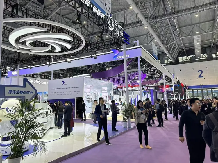 中国国际检验医学暨输血仪器试剂展览会