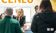 波兰电商展(eTrade Show)2027会刊怎么获取?