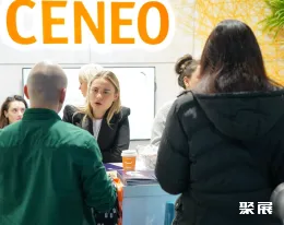 波兰电商展现场图片5