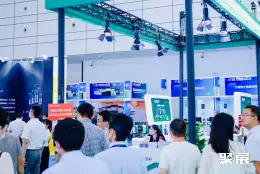 南京国际水处理展展会现场(现场盛况)5