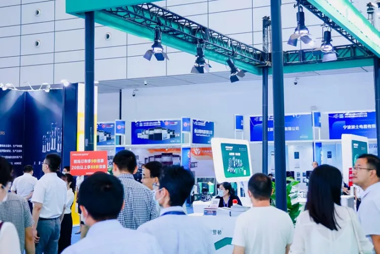 南京国际水展