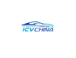 上海智能汽车展Logo