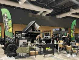 马来西亚休闲用品展展会现场(现场盛况)5