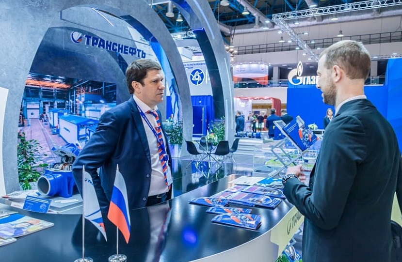 俄罗斯石油展2026展位价格与展位申请