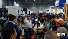 秘鲁石油展2026最新参展商名录