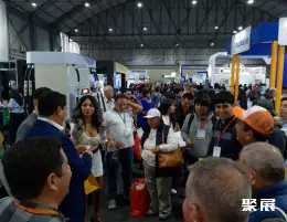 利马石油天然气展展会现场(现场盛况)1