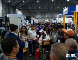 秘鲁石油展现场图片1