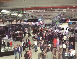 墨西哥商用车展展会现场(现场盛况)1