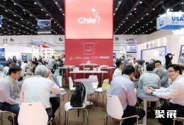 香港果蔬展现场图片9