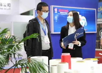 中国（上海）国际线缆及线材展览会(Wire China)展商名录