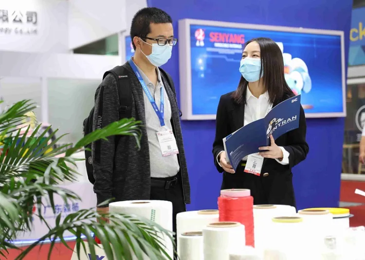 中国(上海)国际线缆及线材展览会