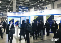 东京光伏展现场图片6
