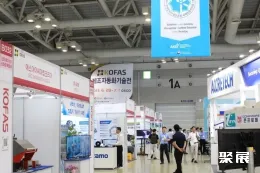 韩国自动化展展会现场(现场盛况)1