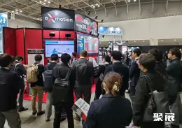 日本横滨嵌入式展展会现场(现场盛况)4