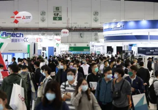 台湾自动化展现场图片1