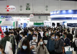 台湾工业自动化展展会现场(现场盛况)2