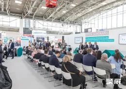 德国印刷展现场图片2