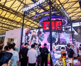 上海互动娱乐展展会现场(现场盛况)13