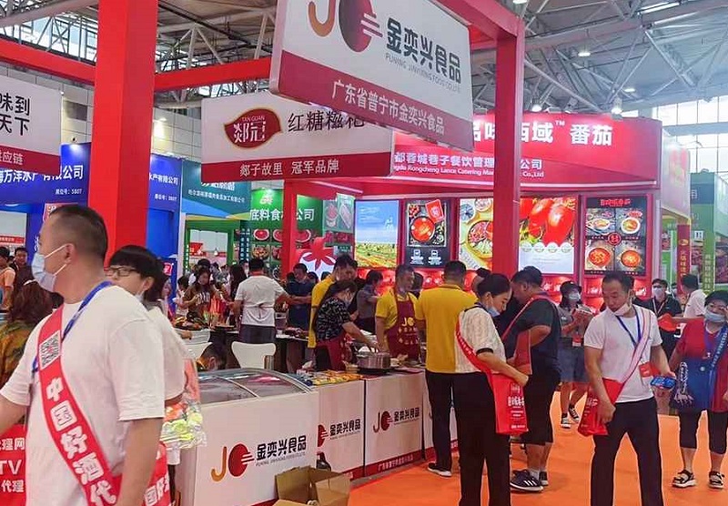 2025济南火锅展展位图与展位预订