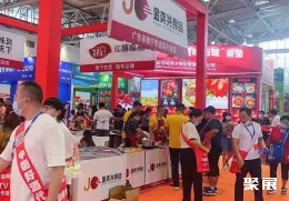 济南火锅展现场图片7