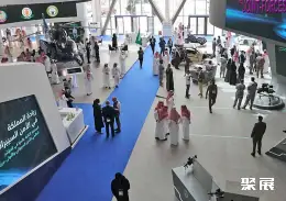 沙特军警展展会现场(现场盛况)1