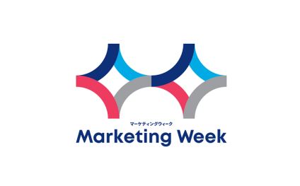 日本东京店铺营销促销展览会