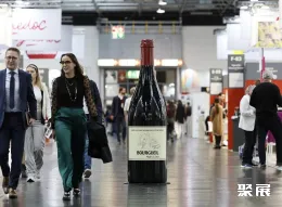 日本葡萄酒展现场图片2