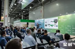 莫斯科电子展现场图片6