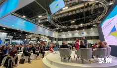 2026年世界空域大会门票购买途径?怎么购票?