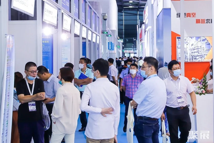 中国(上海)国际橡胶技术展览会