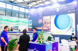 上海国际民宿展展会现场(现场盛况)7