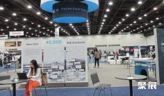 2026底特律车展 预登记注意事项