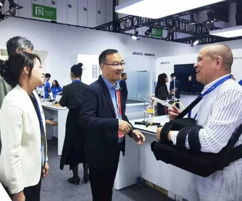 长沙教育展(CEEIA)2026时间表及地点