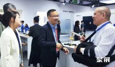 长沙教育展(CEEIA)2026展商名录
