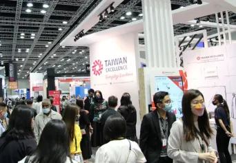 2026马来西亚建材展(ARCHIDEX)会刊如何获取？